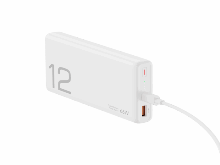 Prenosivi punjac HONOR Choice Power Bank 66W/12000mAh/beli