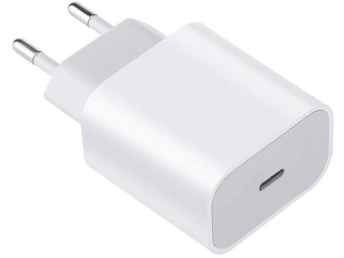 Punjac XIAOMI Mi 20W Charger/USB-C/Bela